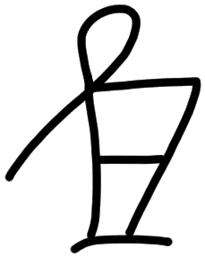 Sign AB67 ki, HT 25a, position 26