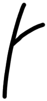 Sign AB01 da, HT 27a, position 14