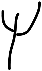 Sign AB27 re, HT 27b, position 15