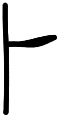 Sign AB01 da, HT 28a, position 23