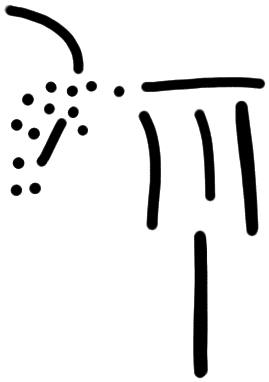 Sign A608, HT 28a, position 31