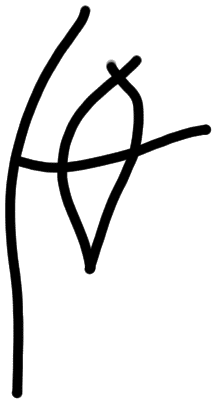 Sign AB10 u, HT 28b, position 5