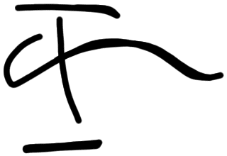 Sign AB24 ne, HT 29, position 31