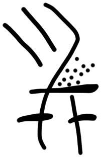 Sign A613, HT 2, position 6