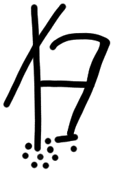 Sign AB67 ki, HT 30, position 20
