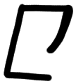 Sign AB58 su, HT 31, position 11