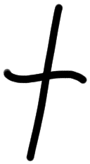 Sign A702 B, HT 34, position 9