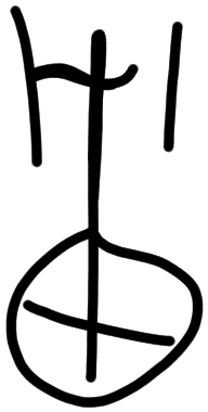 Sign A554, HT 38, position 7
