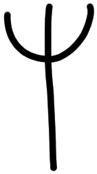 Sign AB27 re, HT 39, position 5