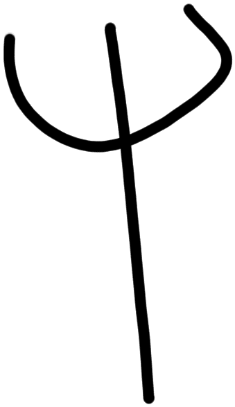 Sign AB27 re, HT 41a, position 5