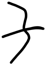 Sign AB81 ku, HT 45b, position 15