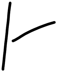 Sign AB01 da, HT 47a, position 11