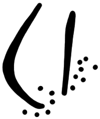 Sign AB27 re, HT 47b, position 3