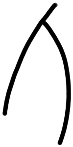 Sign AB37 ti, HT 49a, position 12