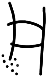Sign AB55 nu, HT 49a, position 25
