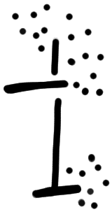 Sign AB24 ne, HT 53a, position 3
