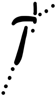 Sign ?, HT 55a, position 10