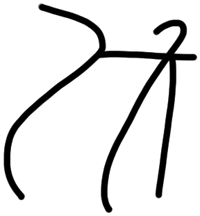 Sign AB51 du, HT 58, position 4