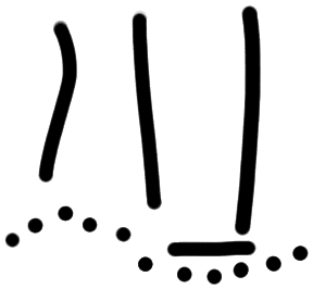 Sign ?, HT 5, position 7