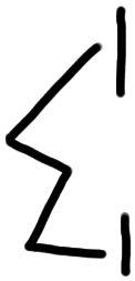 Sign A305, HT 63, position 1