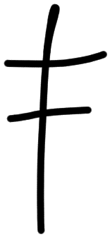 Sign AB03 pa, HT 6a, position 2