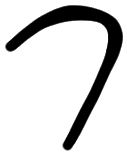 Sign A704 E, HT 6a, position 23