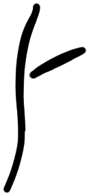 Sign AB01 da, HT 6a, position 24