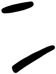 Sign ?, HT 74, position 3
