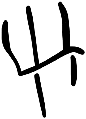 Sign AB28 i, HT 79+83, position 1