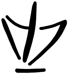 Sign AB69 tu, HT 79+83, position 9