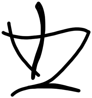 Sign AB69 tu, HT 7a, position 15