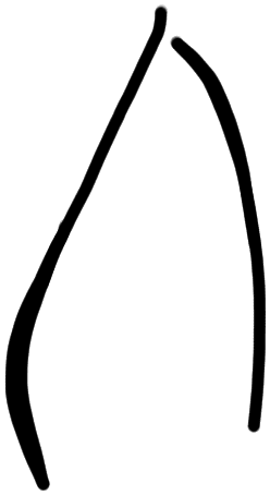 Sign AB37 ti, HT 7a, position 2