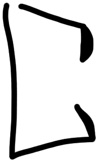 Sign AB59 ta, HT 7a, position 9
