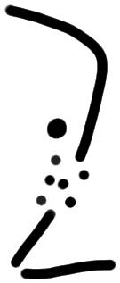 Sign AB53 ri, HT 81, position 5
