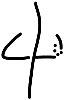 Sign AB41 si, HT 85a, position 14