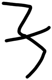 Sign AB81 ku, HT 85a, position 23