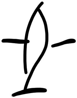 Sign AB16 qa, HT 85b, position 30