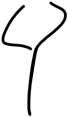 Sign AB26 ru, HT 86a, position 12