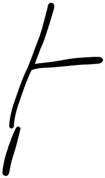 Sign AB01 da, HT 86a, position 18