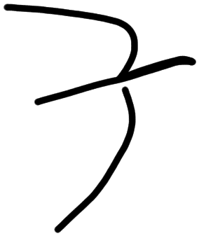 Sign AB81 ku, HT 86b, position 4