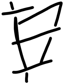 Sign AB67 ki, HT 88, position 11