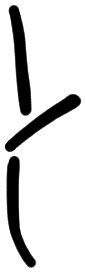 Sign AB01 da, HT 88, position 27