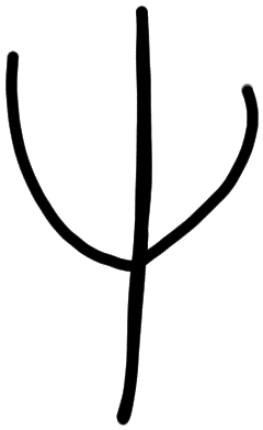 Sign AB27 re, HT 8b, position 16