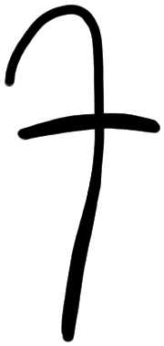 Sign A705 F, HT 8b, position 17