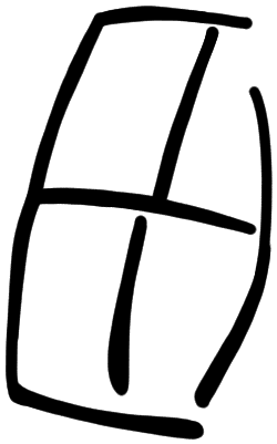 Sign AB188, HT 8b, position 3