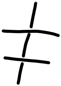 Sign A701 A, HT 91, position 15