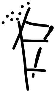 Sign AB67 ki, HT 94b, position 1