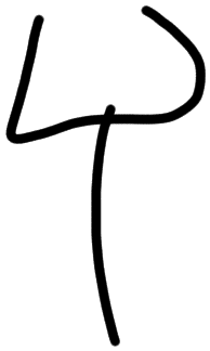 Sign AB26 ru, HT 94b, position 12