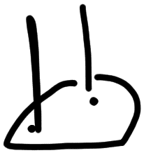 Sign AB80 ma, HT 94b, position 4