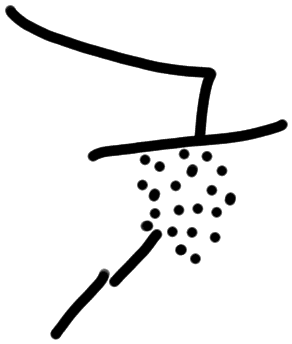 Sign AB81 ku, HT 96a, position 4